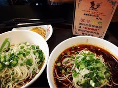 -秦云老太婆摊摊面(磁器口店)