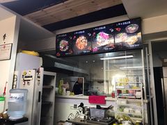 -三餐季年糕火锅(韩乐坊店)