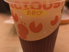-杨氏青龙虾·羊蝎子(珠江路店)