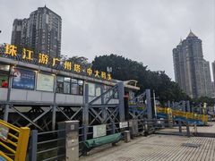 -珠江夜游广州塔·中大码头