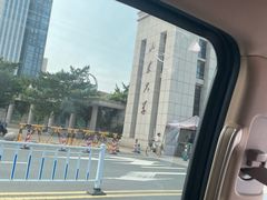 -山东大学(威海校区)