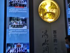 -滴水洞景区