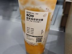 -喜茶(北京丰台银座和谐广场店)