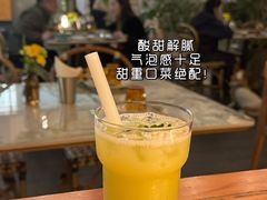 -O'eat Blossom&Pelican(深圳首店)