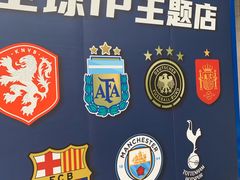 -王府井百货(总府店)