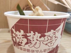 -满势喜·鲜汤关东煮