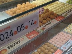 -東更道点心行(泰安万达金街店)