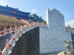 -海南文笔峰盘古文化旅游区
