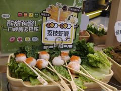 -就叫小火锅super(红山荟店)