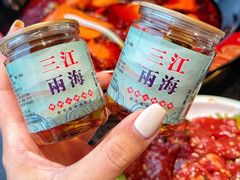-三江两海老火锅(北京首店)