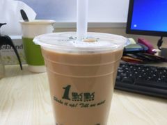 -1点点(建设六马店)