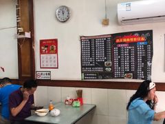 大堂-小无锡面馆