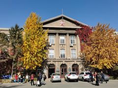 -辽宁大学(崇山校区)