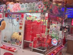 -LLJ夹机占(清河万象汇店)