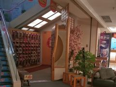 -汤泉良子.足疗按摩.SPA(中关村店)