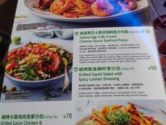 -bluefrog蓝蛙(皇庭广场店)
