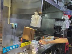 -谢怀亮芝麻茶