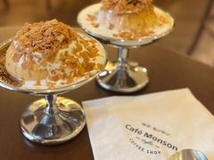 -Café Monson