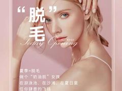-中粮·祥云小镇