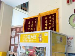 -魔力熊儿童早教托育中心(硚口同馨店)