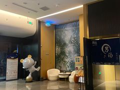 -家舍沐浴生活馆