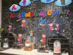 -济南凯宾斯基酒店-THE VIEW云景全日制餐厅