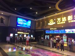 -万达影城(贵阳观山湖万达IMAX店)