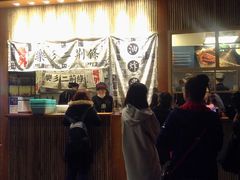 -乐乐姐超级土豆(中关村5号店)