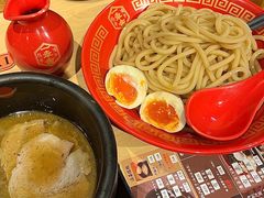 -博多舍楽(金利来店)