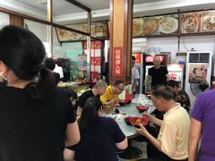 等位区-小无锡面馆