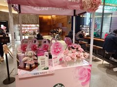 -星巴克臻选(南京艾尚天地店)