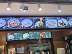 -毅祥斋老孙家泡馍(西羊市店)