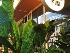 -下酒(华熙店)