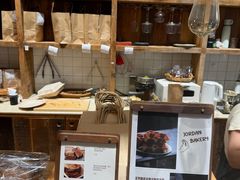 -佐敦面包铺·JORDAN BAKERY