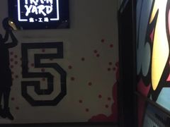 -Trainyard 炼·工场(中国国际贸易中心店)