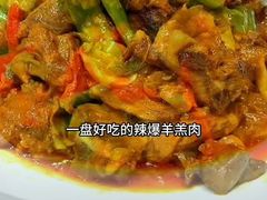 -吴忠民族饭庄(利通南街店)