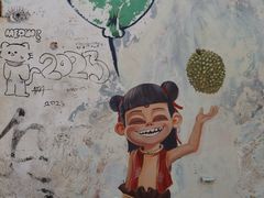 -槟城街头艺术街区