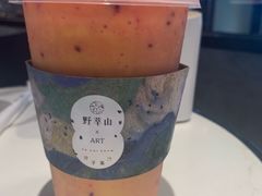 芒果红火龙卡士-野萃山·潮汕厚果汁(十亩地店)