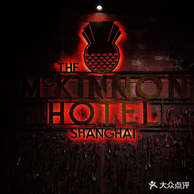 二刷浸入式戏剧鼻祖｜不眠之夜Sleep No More