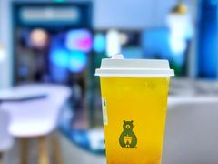 -森茶(湛江万达店)