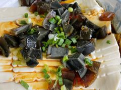 皮蛋豆腐-王胖子驴肉火烧(鼓楼店)