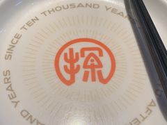-探鱼·鲜青椒爽麻烤鱼(广州花都来又来店)