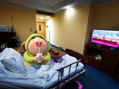 -重庆医科大学附属第一医院(本部)