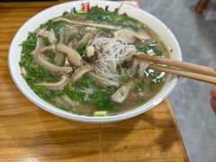 -熊氏牛羊杂粉(龙眼井总店)