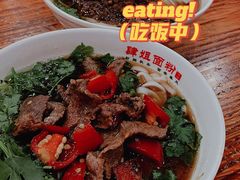 -肆姐面粉馆(坡子街店)