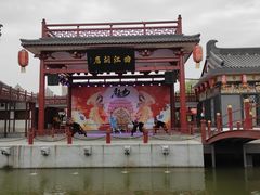 -大唐不夜城