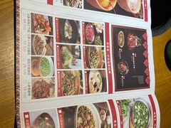 -吃饭皇帝大(合生汇店)