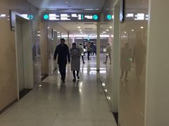 -北京电力医院