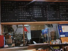 -糖潮糖水铺(省府店)