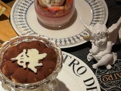 -IL TEATRO 精品意大利餐厅